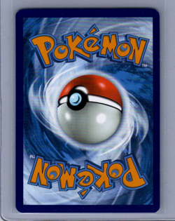Yanma 183/182 - Pokemon TCG Destined Rivals Illustration Rare NM - Image 2