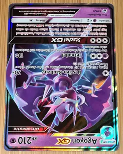 Agoyon GX # SM 125 SM Black Star Promo Majestat der Drachen 2018 Pokemon DE Mint - Image 2