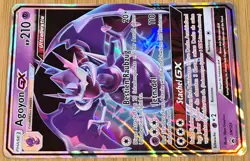 Agoyon GX # SM 125 SM Black Star Promo Majestat der Drachen 2018 Pokemon DE Mint - Image 3
