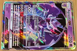 Agoyon GX # SM 125 SM Black Star Promo Majestat der Drachen 2018 Pokemon DE Mint - Image 4