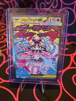 Pokemon TCG: Mega Diancie ex 267/217 Mega Attack Rare -Ascended Heroes - Image 1