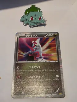 *Mint w/ Full Holo Bleed* 1st Ed Latias 009/020 Dragon Selection DS Pokemon TCG - Image 1