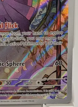 2023 Pokemon SV Paldea Evolved Mismagius Illustration Rare Holo #212 - Image 5