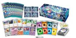 Stella Miracle Deck Build Box sv7 Scarlet & Violet Japanese Pokemon New Sealed - Image 2