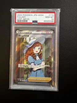 Pokemon TCG Lady Full Art Super Rare Trainer Holo S11 Lost Abyss 114/100 PSA 10 - Image 1
