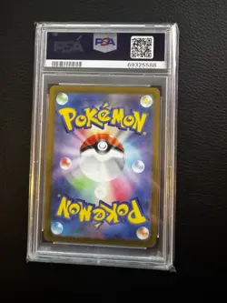 Pokemon TCG Lady Full Art Super Rare Trainer Holo S11 Lost Abyss 114/100 PSA 10 - Image 2