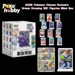 Pokemon Chinese Exclusive Dream Random 151 Figurine Toy Blind Box Random - Image 1