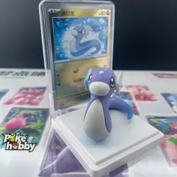 Pokemon Chinese Exclusive Dream Random 151 Figurine Toy Blind Box Random - Image 2
