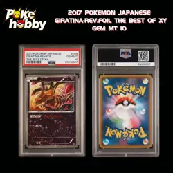 PSA 10 GIRATINA POKEMON JAPANESE THE BEST OF XY 048 HOLO REVERSE FOIL - Image 1