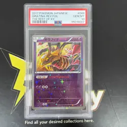 PSA 10 GIRATINA POKEMON JAPANESE THE BEST OF XY 048 HOLO REVERSE FOIL - Image 2