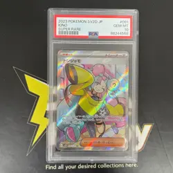 2023 POKEMON JAPANESE SV2D CLAY BURST IONO #091 SUPER RARE PSA 10 GEM MT - Image 2