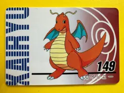Dragonite No.149 Pokemon Anime Mini Card Nintend very rare Japanese JP F/S - Image 1