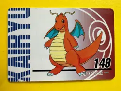 Dragonite No.149 Pokemon Anime Mini Card Nintend very rare Japanese JP F/S - Image 3