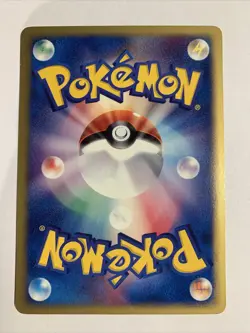 Pokemon Card / Carte Mr. Mime 043/092 1ED E Serie 2 (The Town on No Map) - Image 2