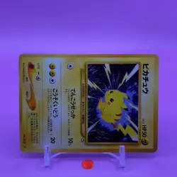 Pikachu TCG Lv15 Pokemon Card Game Japanese Japan Nintendo Anime F/S d - Image 2