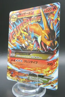 M Charizard 002/021 Holo Rare XYA Japanese Pokemon Cards 2014 Nintendo - Image 1