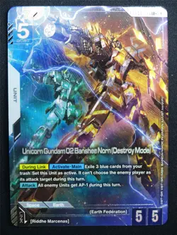 Unicorn Gundam 02 Banshee Norn Destroy Mode GD04-065 LR+ Foil - Gundam Card #9H - Image 1
