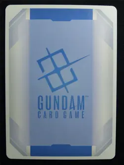 Unicorn Gundam 02 Banshee Norn Destroy Mode GD04-065 LR+ Foil - Gundam Card #9H - Image 2