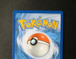 Pokemon Card TCG - Powerglass 097/064 - Shrouded Fable - Hyper Rare - NM/LP ⭐ - Image 5