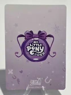 UR Cards (HY10) Moon Edition 10 (Chinese) Kayou My Little Pony - Image 4