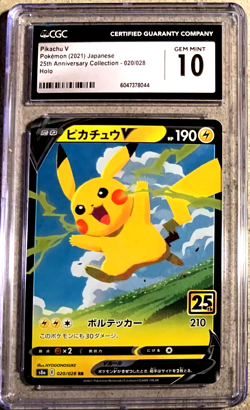 Pokemon 25th Anniversary Collection Pikachu V Japanese 20/28 CGC 10 Gem Mint - Image 1