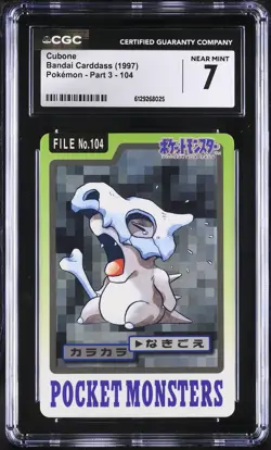 CGC 7 Cubone 104 Pokemon - Part 3 Bandai Carddass Card TCG 025 - Image 1