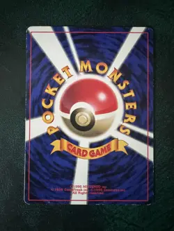 Jigglypuff 039 Glossy 1996 Promo Corocoro Comics Pokemon Japanese ~ LP - Image 2
