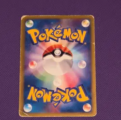 Pokemon TCG Kabutops Mare Mare's 008/018 VS 60 HP Japanese Nintendo - Image 2