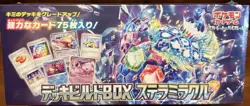 Pokemon Stellar Miracle Deck Build Box Starter Deck Japan Exclusive (NEW SEALED) - Image 1