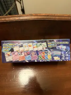 Pokemon Stellar Miracle Deck Build Box Starter Deck Japan Exclusive (NEW SEALED) - Image 2