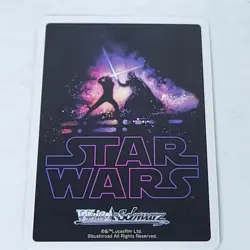 Mandalorian Weiss Schwarz Disney 100 Star Wars - Dsw/S49-037 R Holo - Image 3