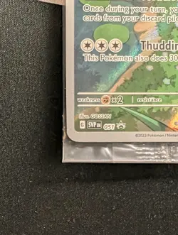 SEALED Snorlax 51 S&V Promo Holo Full Art - Pokemon TCG - Image 5