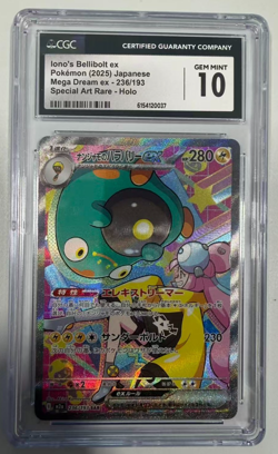 Pokemon CGC 10 GEM MINT 2025 JAPANESE 236 Special Art Rare lono's Bellibolt ex - Image 1