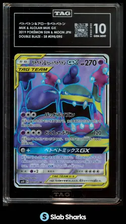 2019 POKEMON SUN MOON JPN MUK & ALOLAN MUK DOUBLE BLAZE SR 98/95 TAG 10 - Image 1