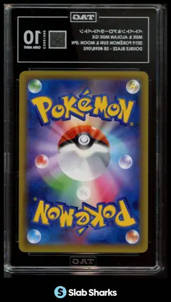 2019 POKEMON SUN MOON JPN MUK & ALOLAN MUK DOUBLE BLAZE SR 98/95 TAG 10 - Image 2