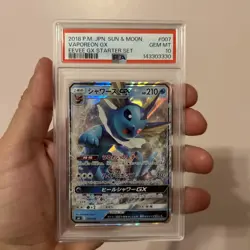 2018 POKEMON JAPANESE SUN & MOON EEVEE GX STARTER SET #007 VAPOREON GX PSA 10 - Image 1