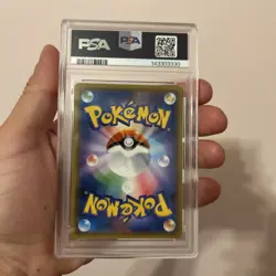 2018 POKEMON JAPANESE SUN & MOON EEVEE GX STARTER SET #007 VAPOREON GX PSA 10 - Image 5
