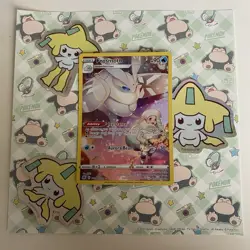 ❄ Frosmoth - TG04/TG30 - Astral Radiance - Trainer Gallery - Pokemon TCG Card - Image 1