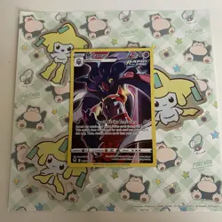 🦑 Malamar - TG06/TG30 - Silver Tempest - Trainer Gallery - Pokemon TCG Card - Image 1