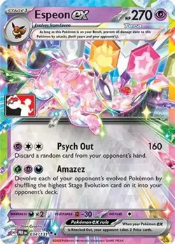 1x Espeon ex (#034/131) - Holofoil NM Eng Pokemon - Prize Pack Series - Image 1