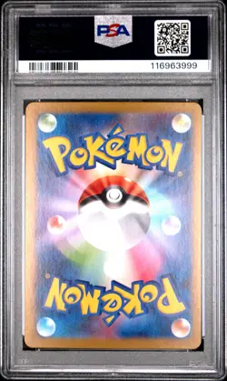 2025 POKEMON JAPANESE SV10-GLORY OF TEAM ROCKET #109 TEAM ROCKET'S MEOWTH PSA 10 - Image 2