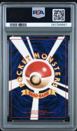 Pokemon Gengar TCG Holo Rare Card No.094 Fossil 1997 Japanese Edition - Image 2
