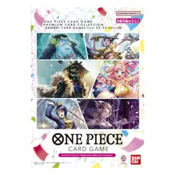 One Piece Premium Card Collection BANDAI CARD GAMES Fest 23-24 Edition - Image 1