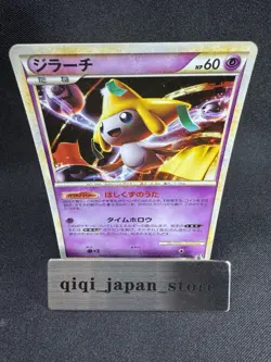 Pokemon Card Jirachi 006/014 Holo Expert Metagross Deck G044 - Image 1