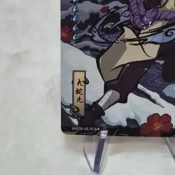 Kayou Naruto NRZ08-AR-001 Orochimaru Action Rare Serialized 367/777 Chinese Card - Image 5