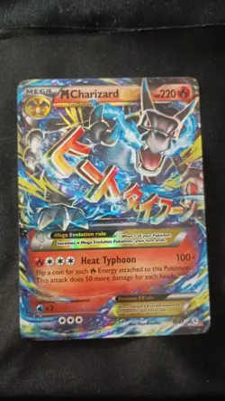 Mega M Charizard EX Holo Ultra Rare Card 12/83 XY Generations LP - Image 1