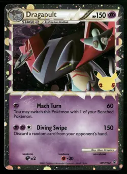 Dragapult Prime Promo SWSH: Sword & Shield Promo Cards SWSH132 NM Pokemon TCG - Image 1