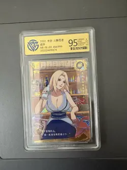 CCG 9.5 Tsunade NR-SE-011 Naruto Kayou Card - Image 1