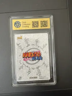 CCG 9.5 Tsunade NR-SE-011 Naruto Kayou Card - Image 2