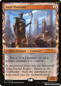Steel Overseer [MPS - 27] - NM [Foil] TCG MTG - Image 1